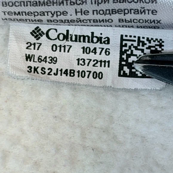 Columbia Fleece Full Zip Jacket Women's White Gorpcore Outdoor Benton Springs L - Picture 8 of 12